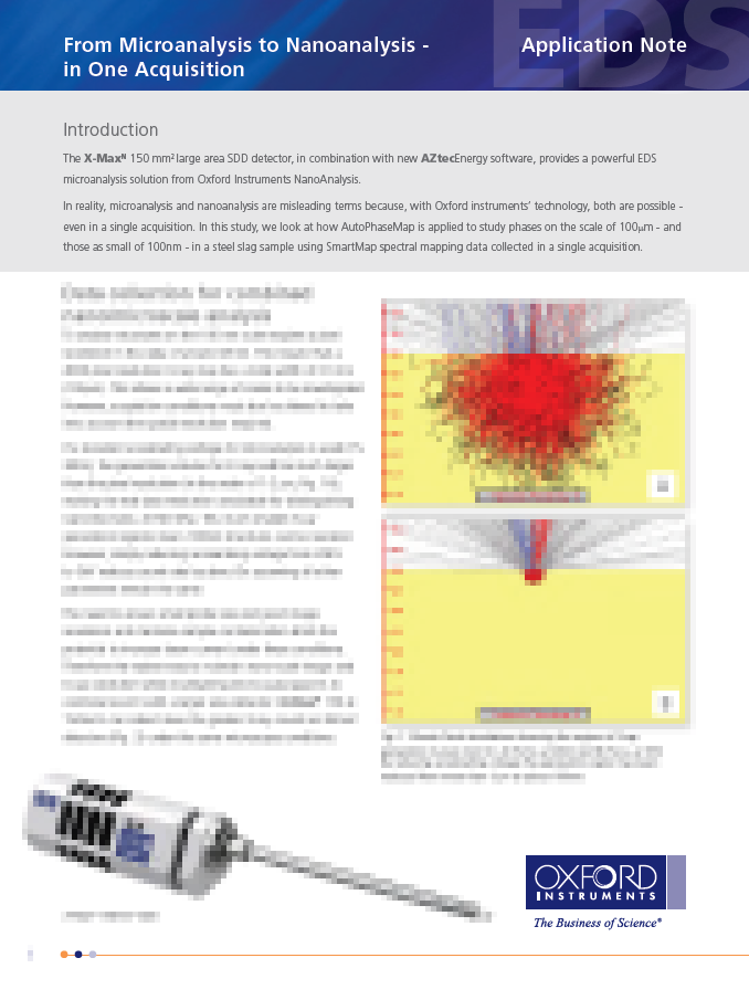 从微量分析到纳米分析——一次采集