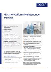 等离子体维修课程