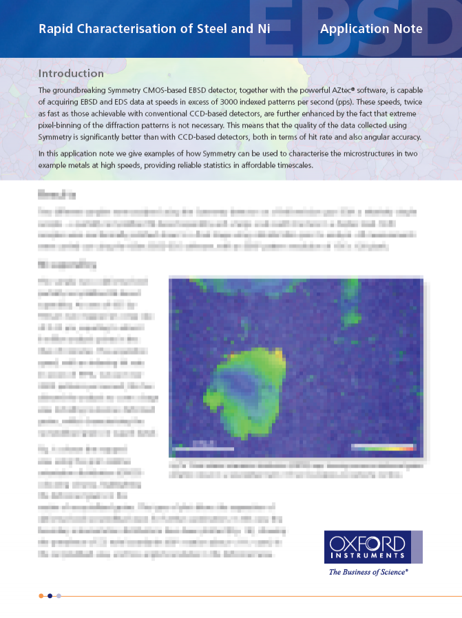 钢和镍的快速表征