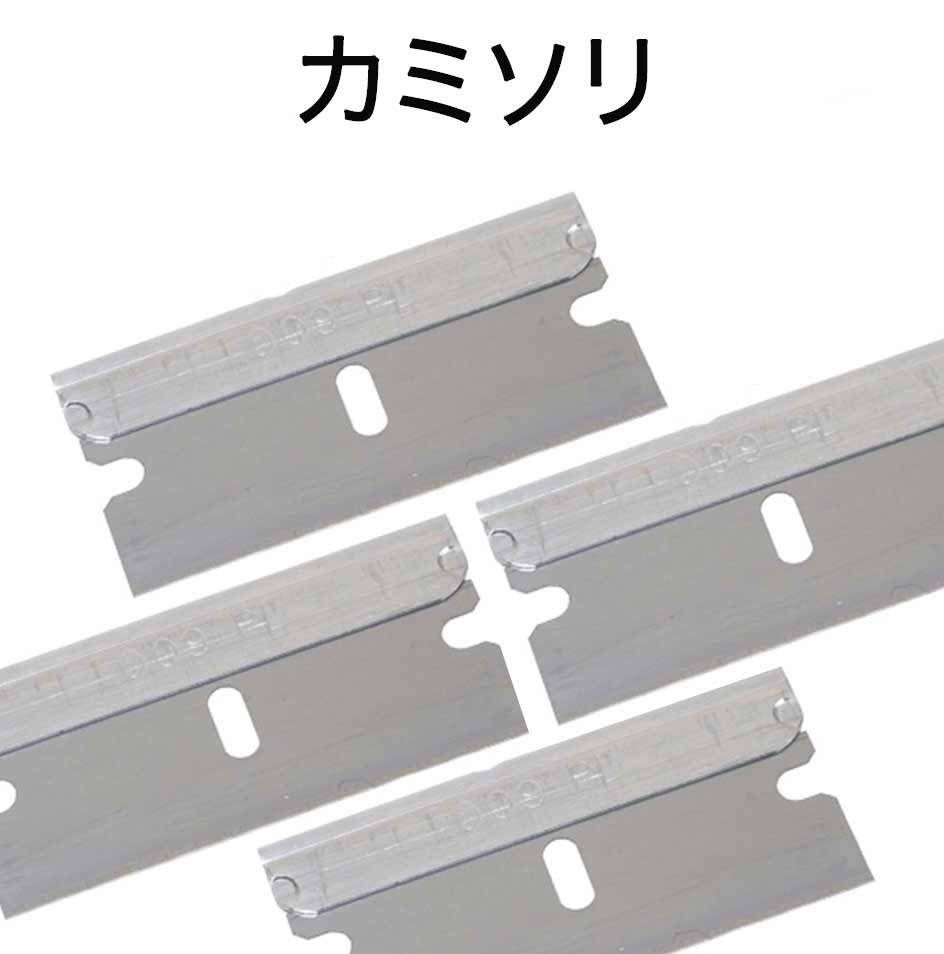 用于标本制备的一系列刀片。