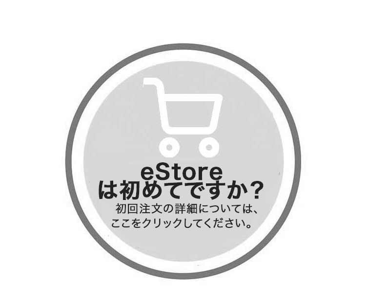 单击以获取有关如何放置第一订单的信息