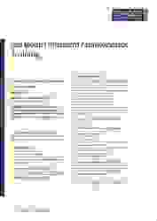 离子束维修课程